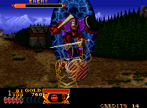 Crossed Swords screenshot 10 for Neo Geo AES